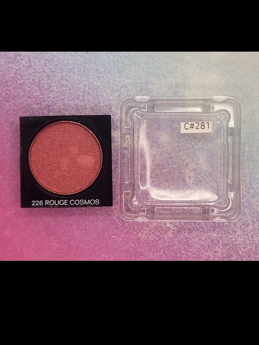 Chanel Ombre Essentielle Multi Use Long Wearing Eyeshadow 226 Rouge Cosmos
